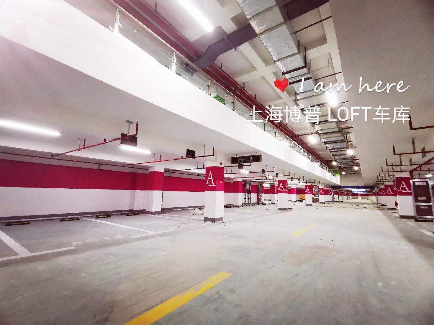 包头LOFT车库“肤白、貌美、大长腿”实锤!