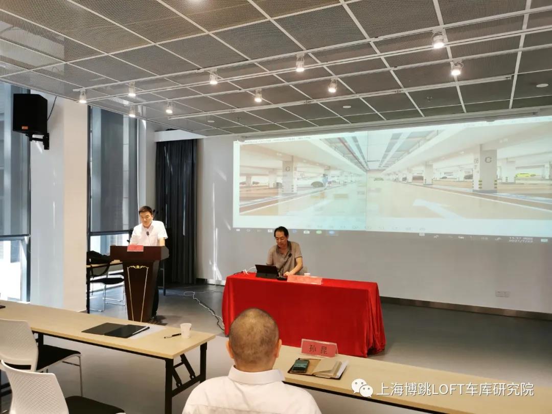 包头上海博普发明人初光先生受邀参加《先进技术培训会》